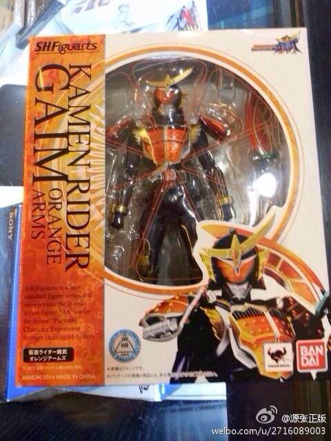 SH-Figuarts-Kamen-Rider-Gaim-Boxed.jpg