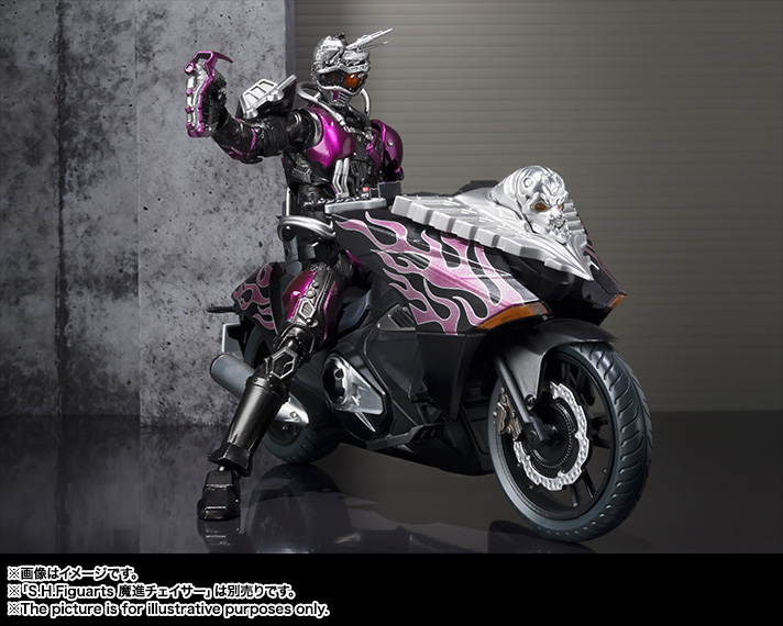 SH-Figuarts-Ride-Chaser-Official-005.jpg