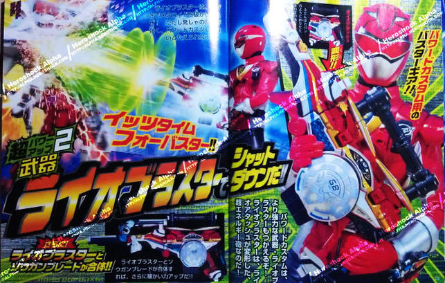 New Go-Buster magazine scans: Powered Custom & Tategami Lioh! - Tokunation