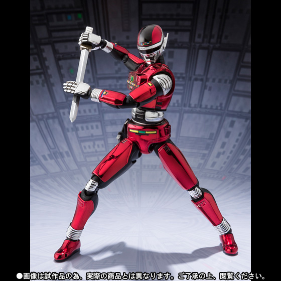 Sh figuarts sharivan Clearance