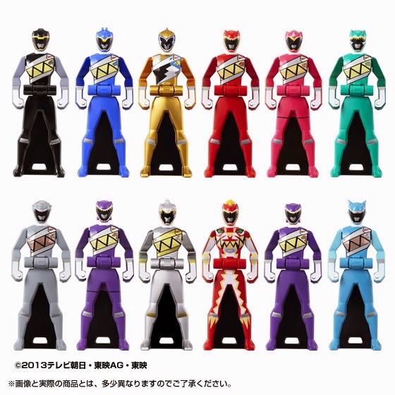 Zyuden Sentai Kyoryuger Ranger Keys announced! - Tokunation