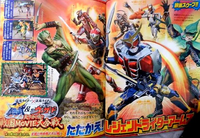 Kamen Rider x Kamen Rider Gaim & Wizard: The Fateful Sengoku Movie Great  War - TV-Nihon