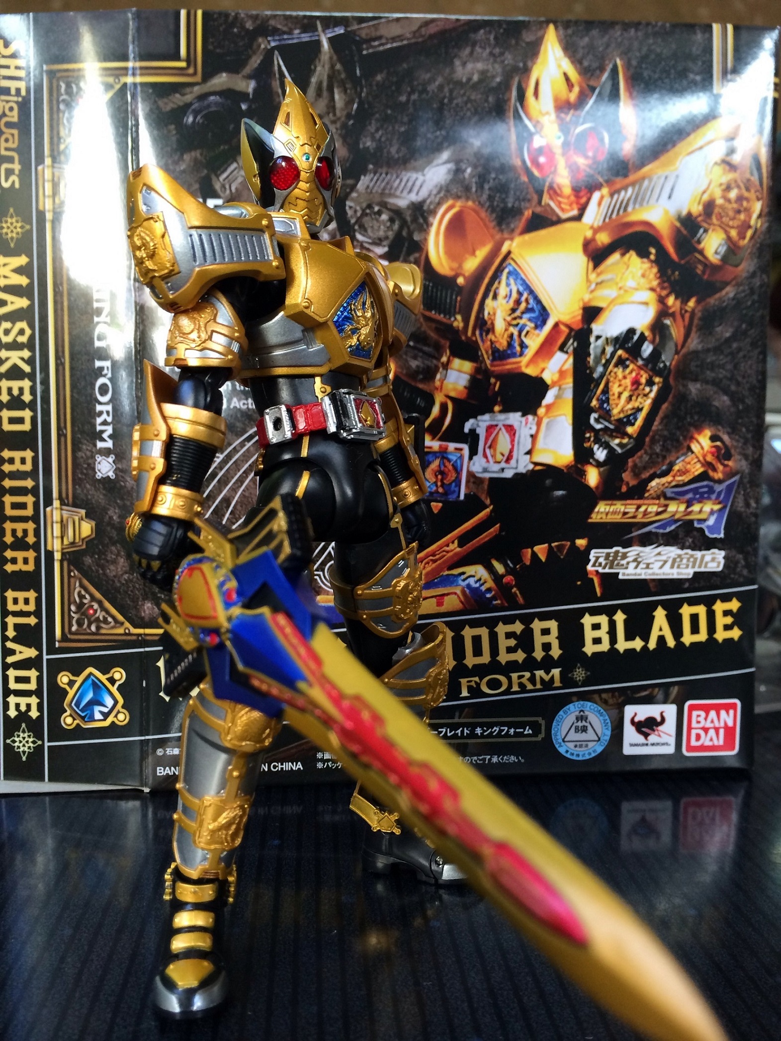 S.H.Figuarts Kamen Rider Blade Kamen Rider Chalice Action Figure... FROM JAPAN