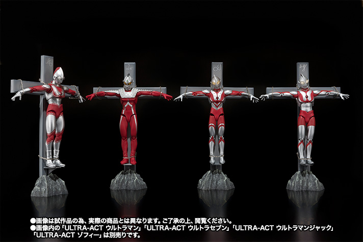 Ultra-Act Ultraman Ace Robot & Golgotha Set Official ...