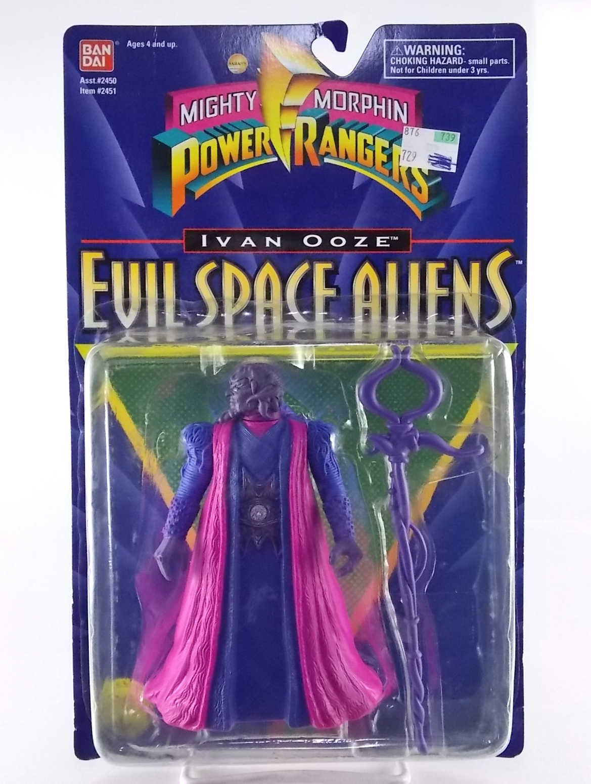 Ivan ooze toy