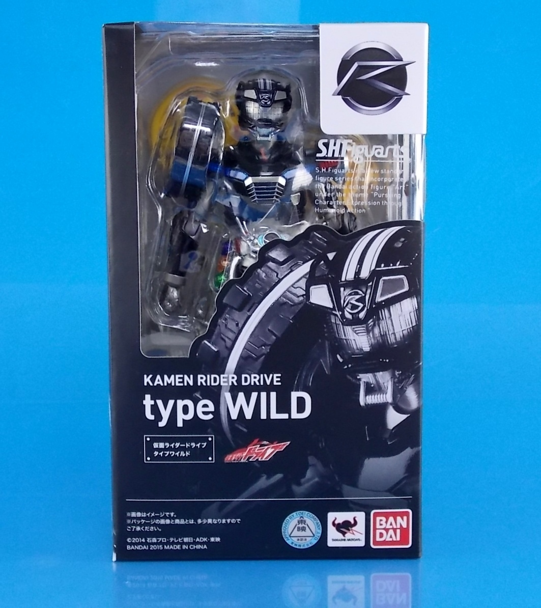 S.H. Figuarts Kamen Rider Drive Type Wild Gallery - Tokunation