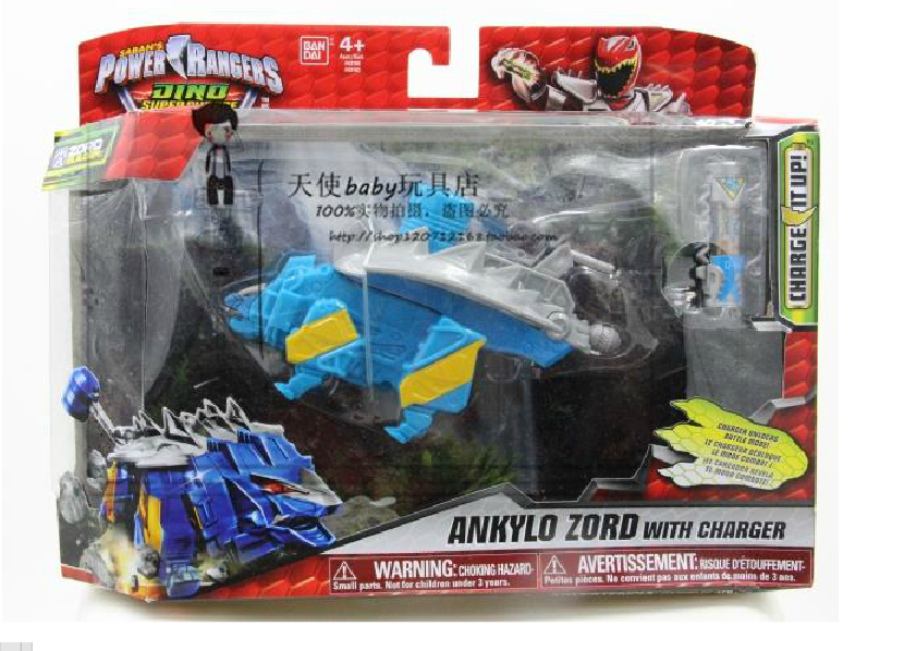 power rangers dino charge ankylo zord toy