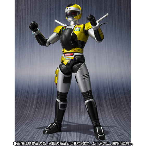 winspector figuarts