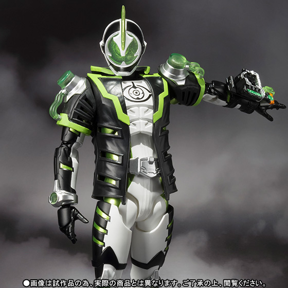 S.H.Figuarts Masked Kamen Rider Necrom Figure Tamashii Web Bandai
