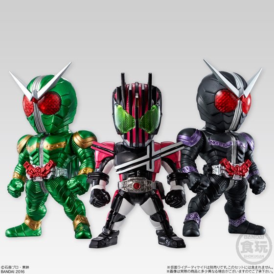 Converge Kamen Rider W Max Edition and FFR W Sets Revealed 
