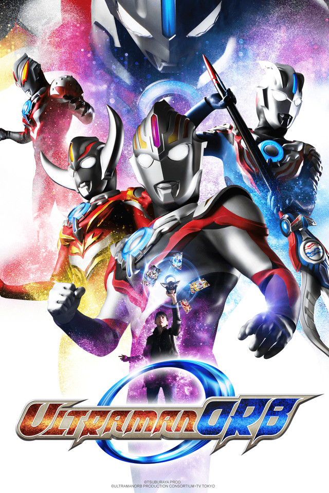 Ultraman Orb Now Available On Crunchyroll Streaming Tokunation