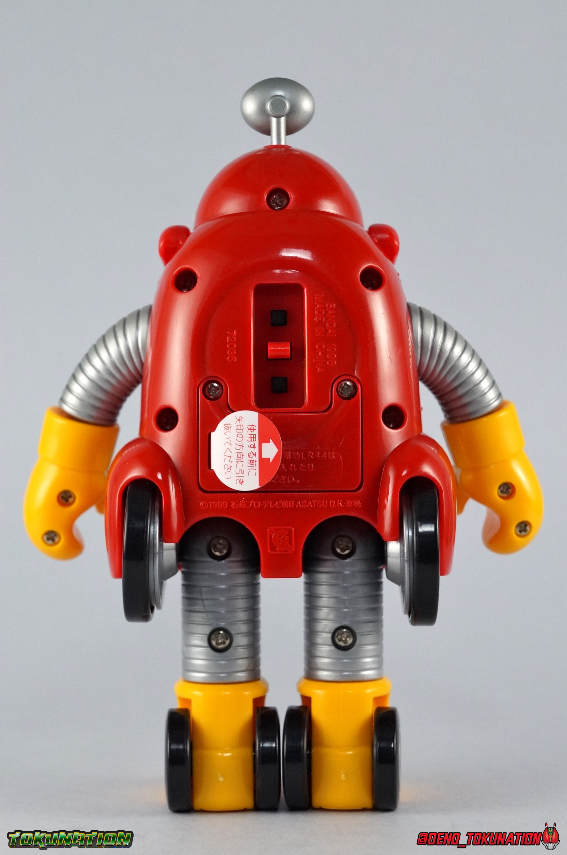 Jogos Do Menino Com O Robô E O Servo Imagem de Stock - Imagem de ciborgue,  projeto: 85639799