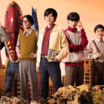 Kaiju Club Drama Series Announced - Tokunation