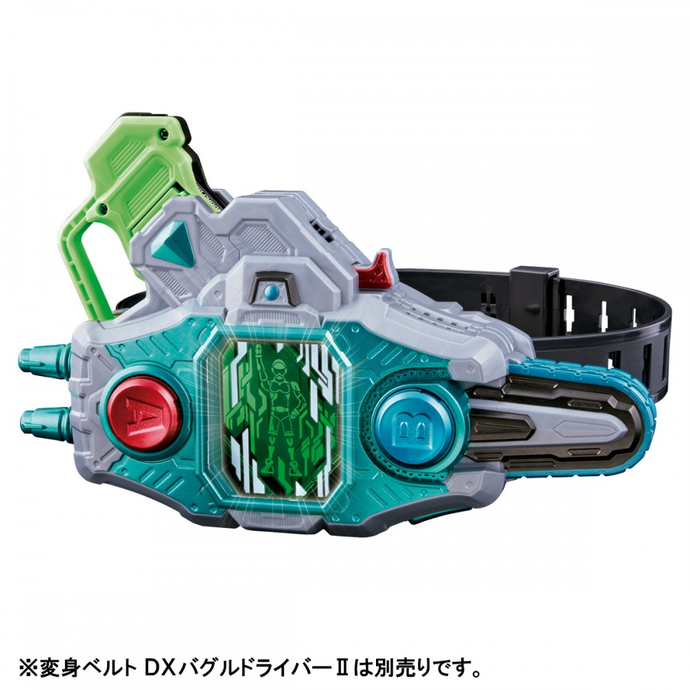 Dx Kamen Rider Chronicle Gashat Ride Player Version Revealed Tokunation Kamen rider sekai, thanh phố hồ chi minh. dx kamen rider chronicle gashat ride
