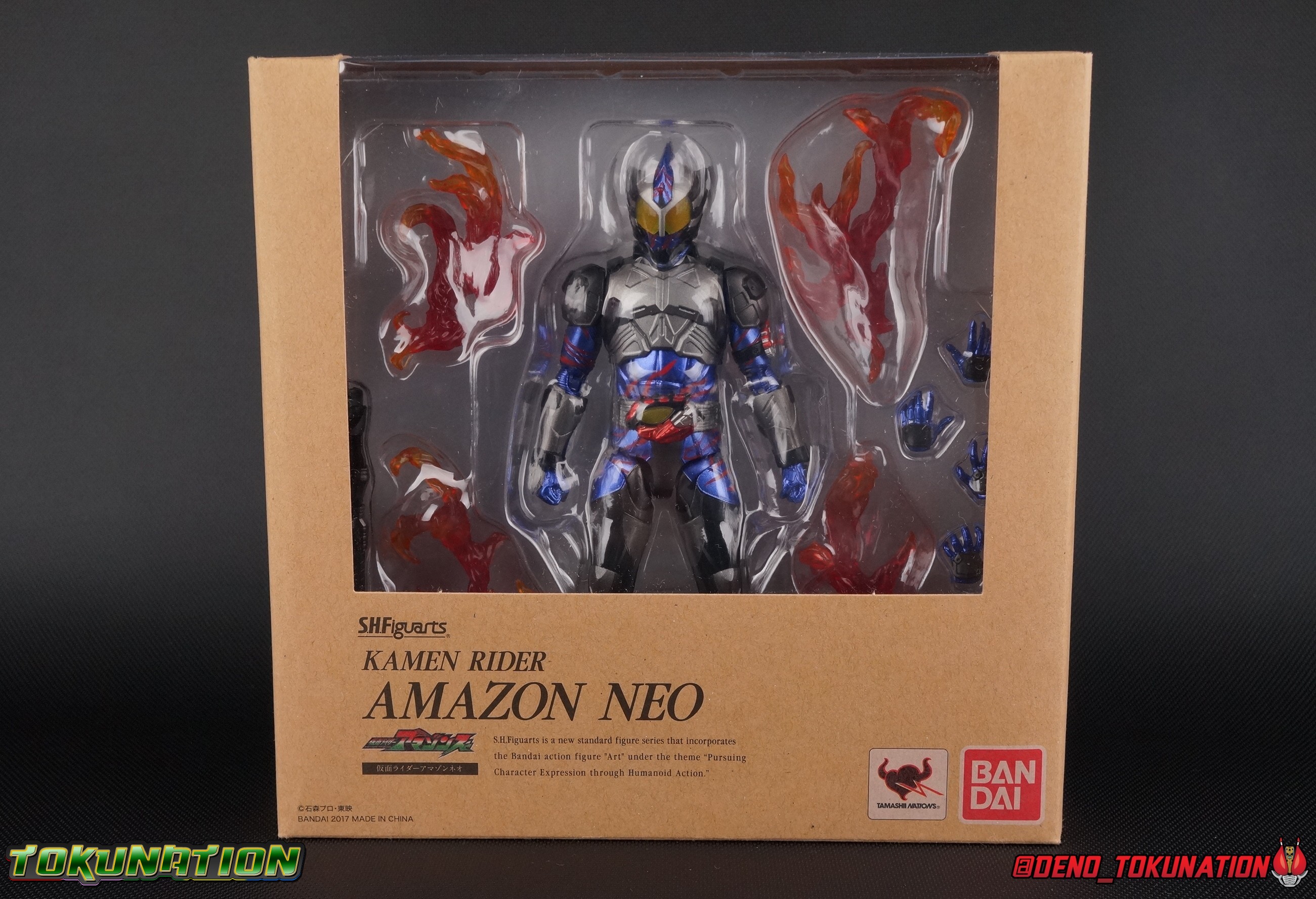 S.H.Figuarts Kamen Rider Amazon Neo Alpha Soul Web Limited Action Figure Bandai