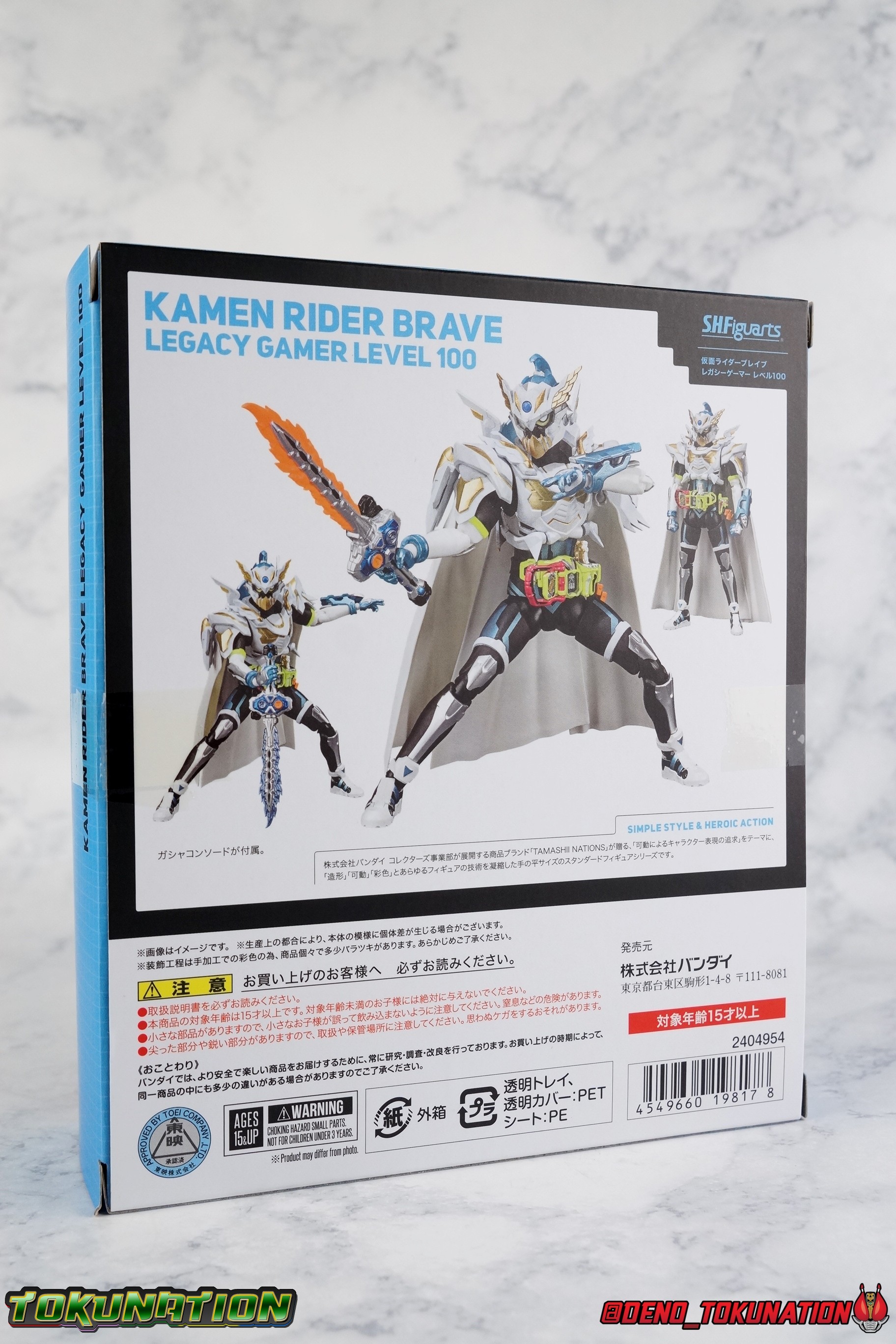 S.H.Figuarts Kamen Rider Ex-Aid Kamen Rider Brave Quest Gamer Le... FROM JAPAN 