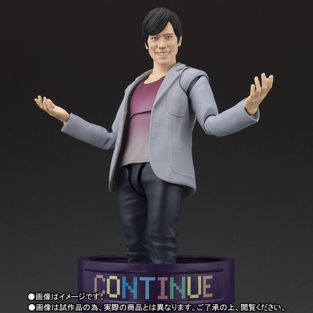 Kuroto