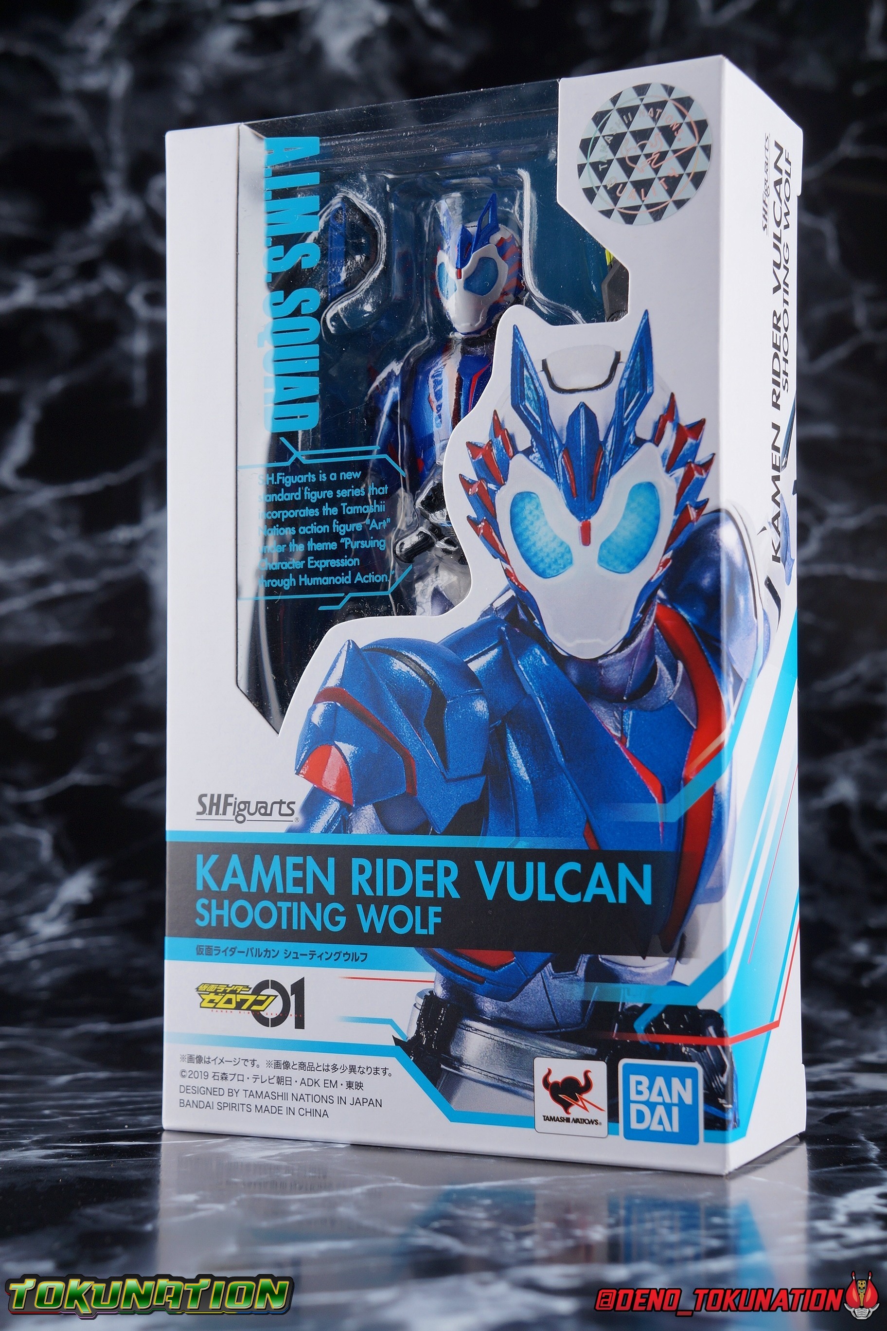 S.H.Figuarts Kamen Rider Vulcan Shooting Wolf Action Figure BANDAI SPIRITS