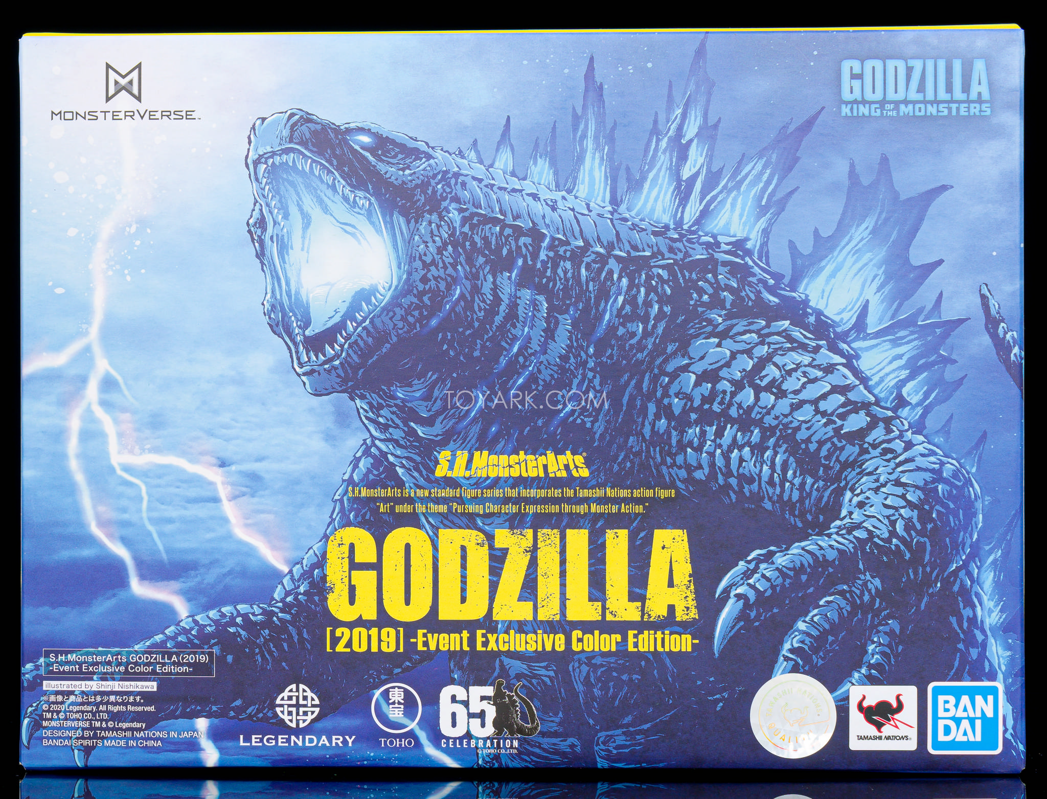 https://news.tokunation.com/wp-content/uploads/sites/5/2020/07/SHMA-Godzilla-2019-Event-03.jpg