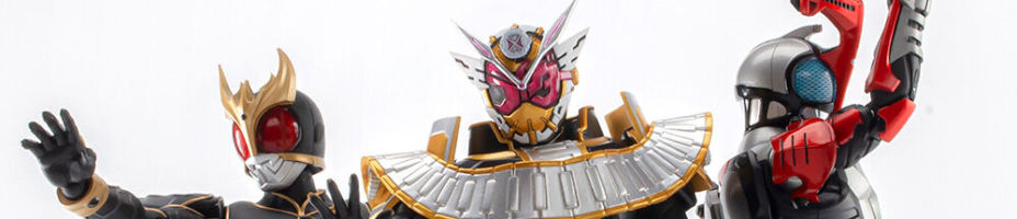 S.H.Figuarts Kamen Rider Ohma Zi-O Premium Bandai Masked Japan New