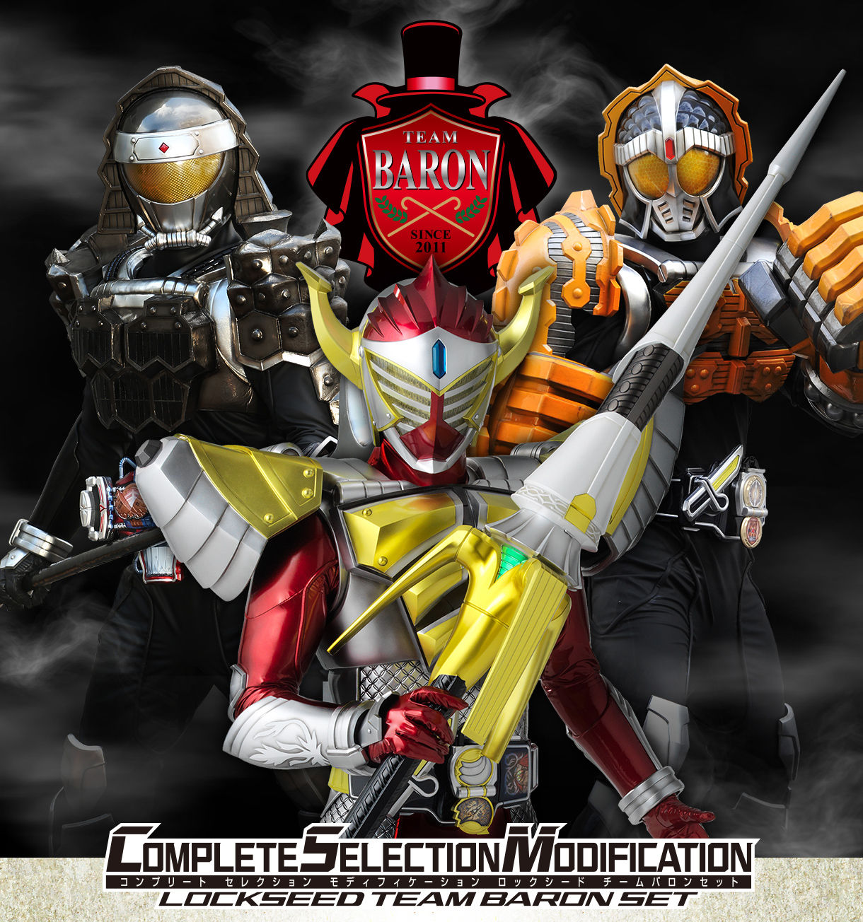 Kamen Rider Gaim DX Durian Rock Seed Set Bandai Japan 