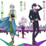 FUUTO PI Stage Play Investigates with Tokyo & Osaka Productions -  Crunchyroll News