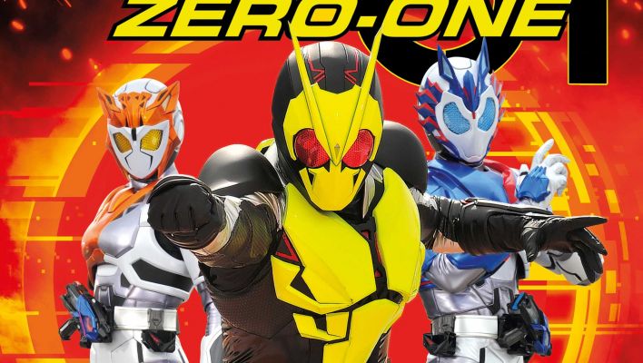 Exclusive Cover Reveal - Kamen Rider Zero-One Issue 04 Photo Cover