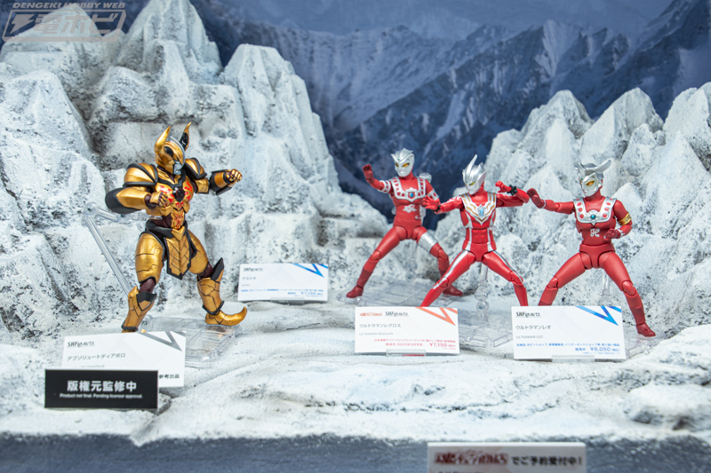 Tamashii Nations Event 2022 - Ultraman Reveals