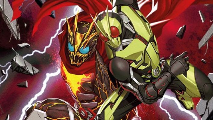 Kamen Rider Zero-One Issue 01 Review