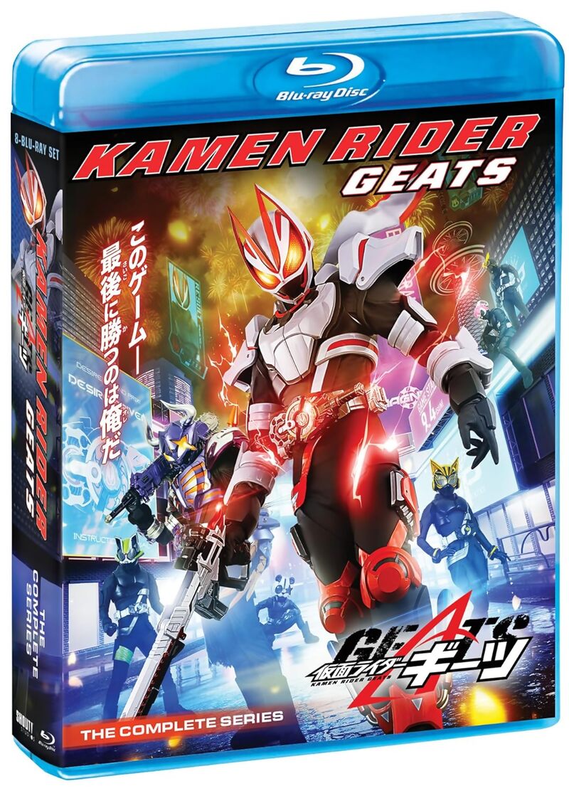Shout! Factory Announces Kamen Rider Geats Blu-Ray Release
